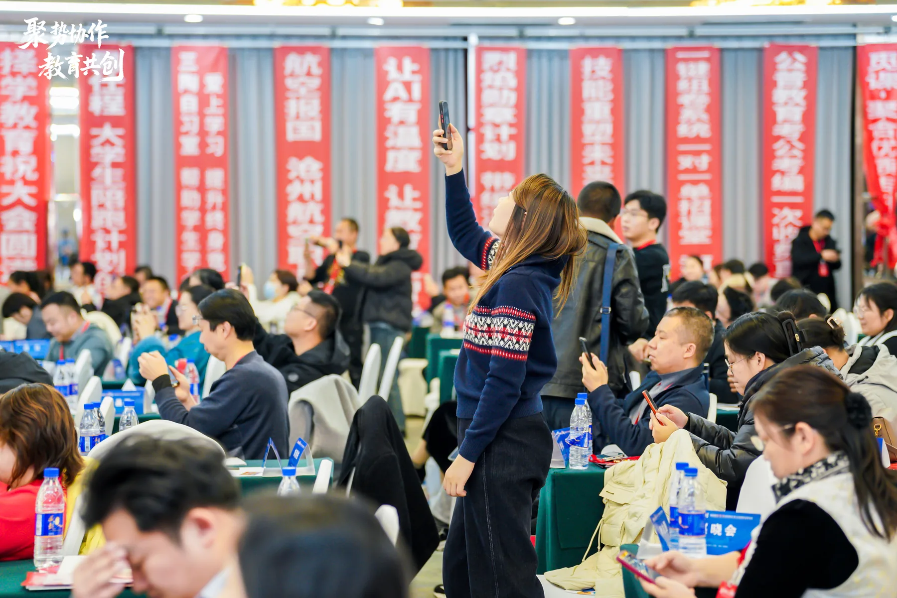 行业峰会 · 石家庄站